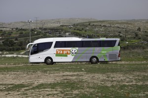 חברת הסעות