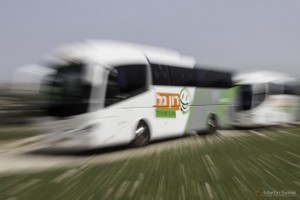 חברת הסעות במרכז