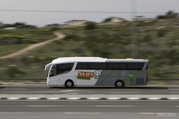 חברת אוטובוסים במרכז
