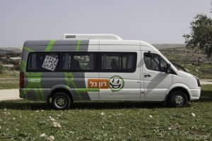 vip1