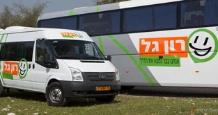 תמונה המייצגת את חברת ההסעות